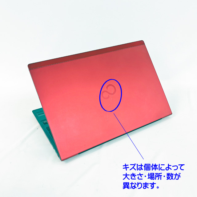 Amazon.co.jp: 【整備済み品】【13.3型フルHD.1920x1080】ノート