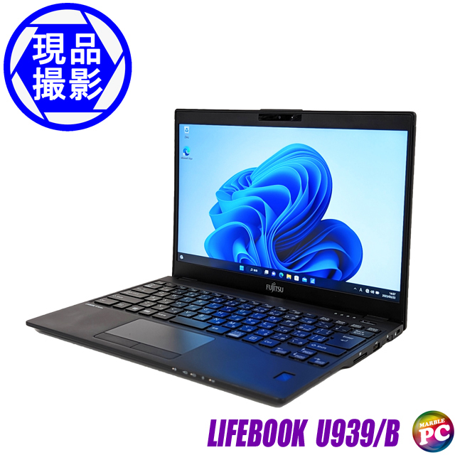 富士通 ノートパソコン Windows11 Corei7 メモリ16GB A53（現品撮影 