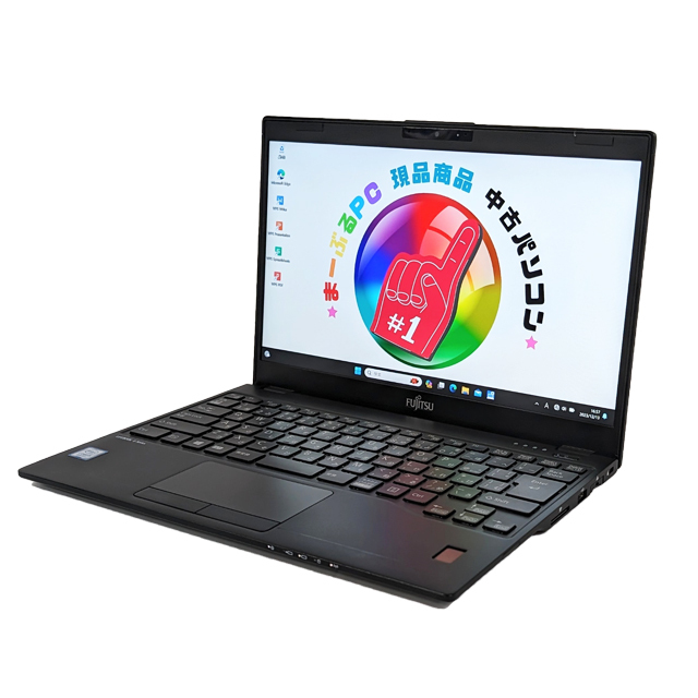 中古ノートパソコン 富士通 LIFEBOOK U939/B 現品撮影 通販 FHD液晶 