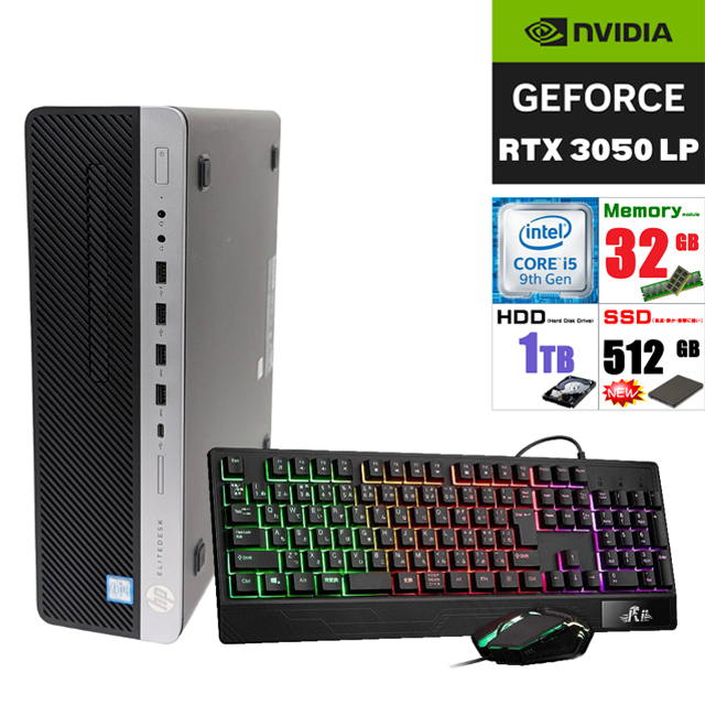 hpデスクトップパソコン HP Z1 Tower G9 デスクトップパソコン A3GN7PA#ABJ Win11 Pro