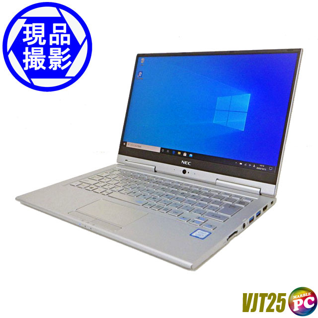現品撮影 NEC VersaPro タイプVG VJT25/GV-3 UltraLite 通販 フルHD 高 
