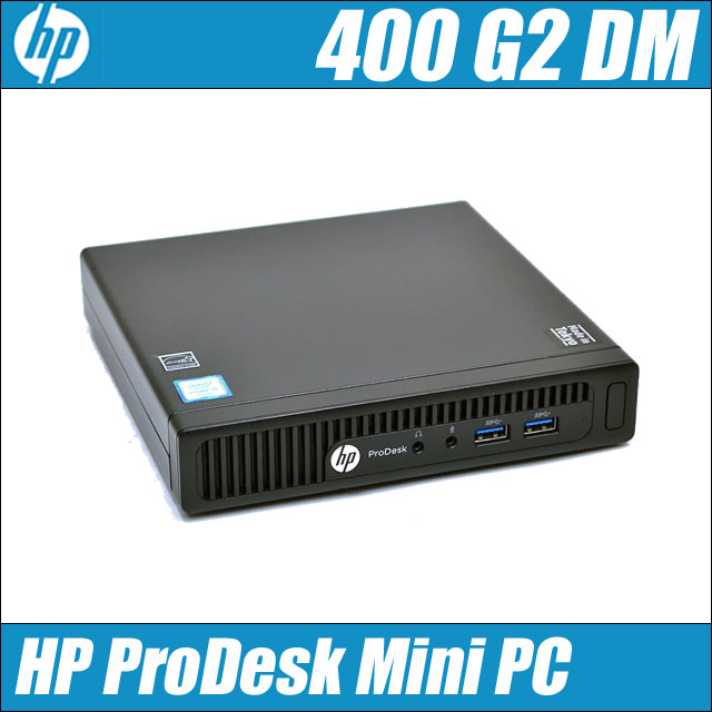 HP ProDesk 400 G2 DM (Mini PC) メモリ8GB 新品SSD256GB Windows10 コアi5-6500T(2.50GHz)搭載 Bluetooth 無線LAN WPS Office付き ヒューレットパッカード プロデスク 中古デスクトップパソコン