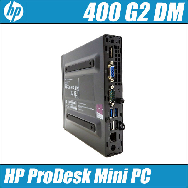 HP ProDesk 400 G2 DM (Mini PC) 通販 中古デスクトップパソコン