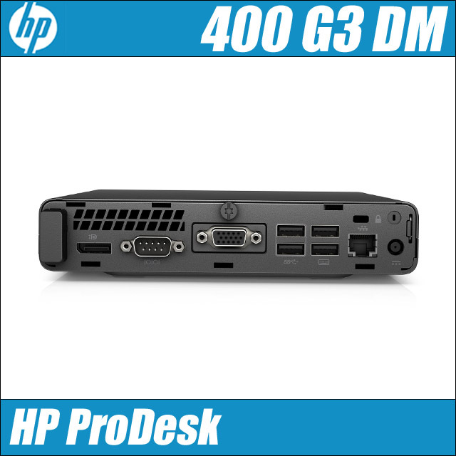 HP ProDesk 400 G3 DM 通販 中古デスクトップパソコン | カスタマイズ 