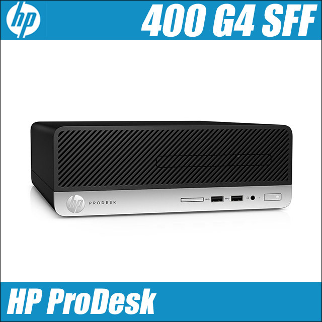 HP ProDesk 400 G4 SFF 通販 中古デスクトップパソコン | メモリ8GB 