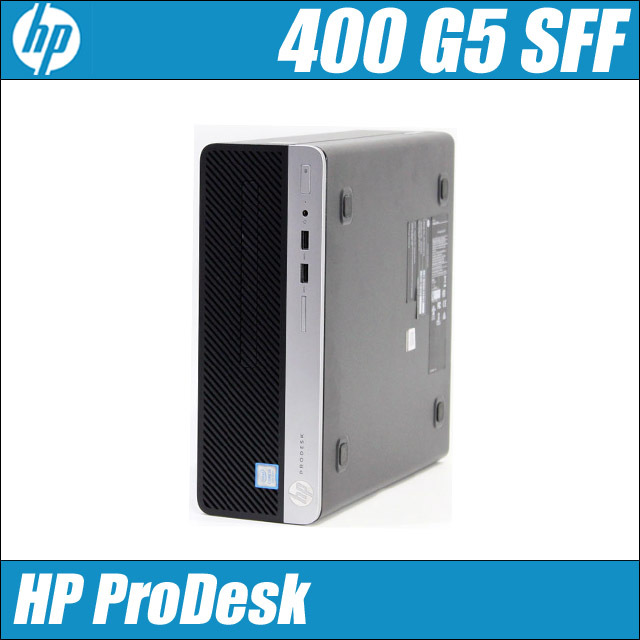 HP ProDesk 400 G5 SF Windows11-Pro(Windows10に変更可) メモリ8GB HDD500GB＋新品SSD512GB(ハイブリッド) コアi3-8100搭載 DVDドライブ WPS Office付き ヒューレット・パッカード プロデスク 中古デスクトップパソコン