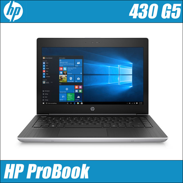 HP ProBook 430 G5 通販 液晶13.3型 中古ノートパソコン WPS Office 