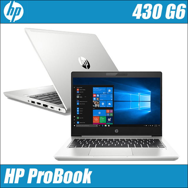 台数限定メモリ無料アップグレード中 メモリ16GB HP ProBook 430 G6 