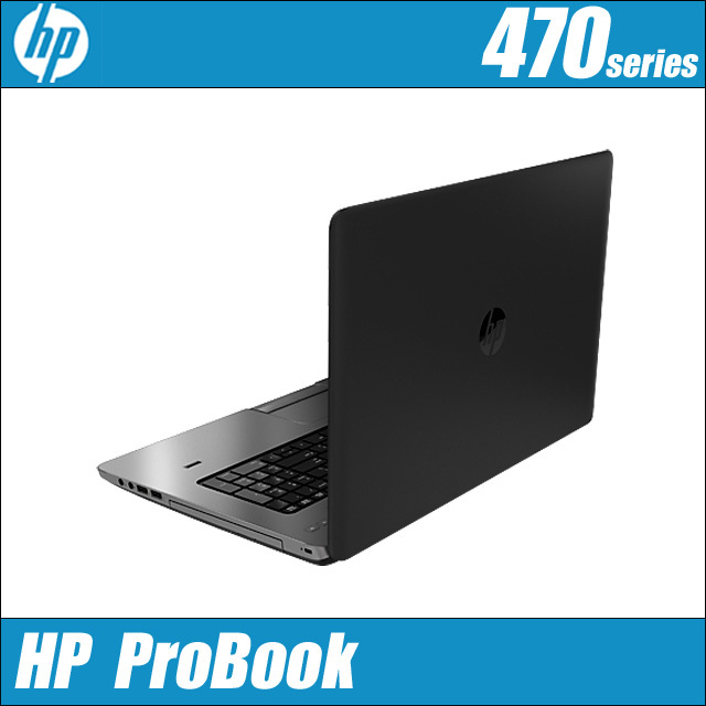 HP ProBook 470 G2 通販 フルHD液晶17.3型 中古ノートパソコン WPS 