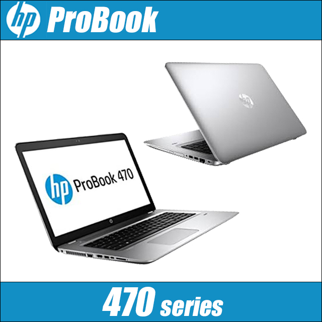 HP ProBook 470 G4 通販 大画面17.3型 中古ノートパソコン WPS Office 