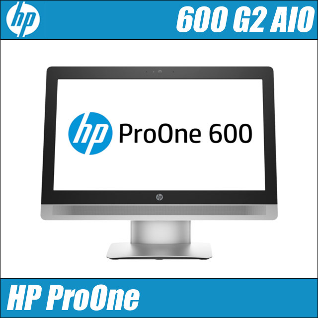 HP ProOne 600 G2 AIO(All-In-One) 通販 21.5型 液晶一体型パソコン