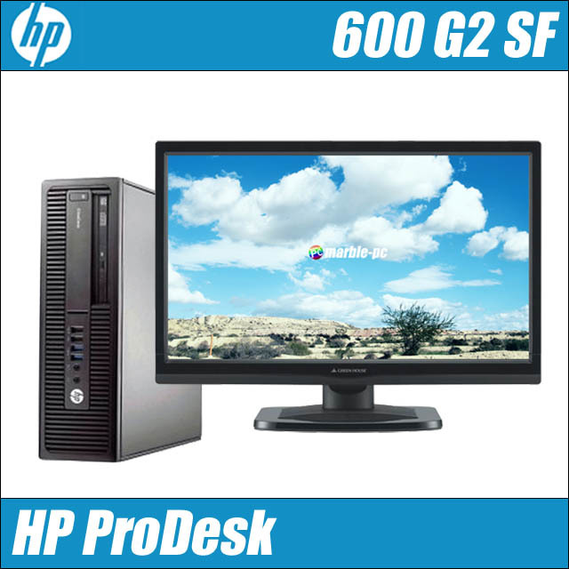 HP ProDesk 600 G2 SFF 23型液晶モニターセット 通販 中古デスクトップ 