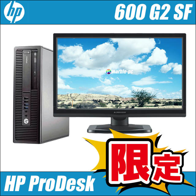 限定】容量2倍にUP 新品SSD512GB メモリ16GB HP ProDesk 600 G2 SF 