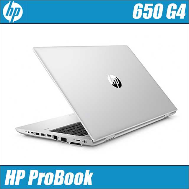 P ProBook 650 G4 通販 フルHD液晶15.6型 中古ノートパソコン WPS  