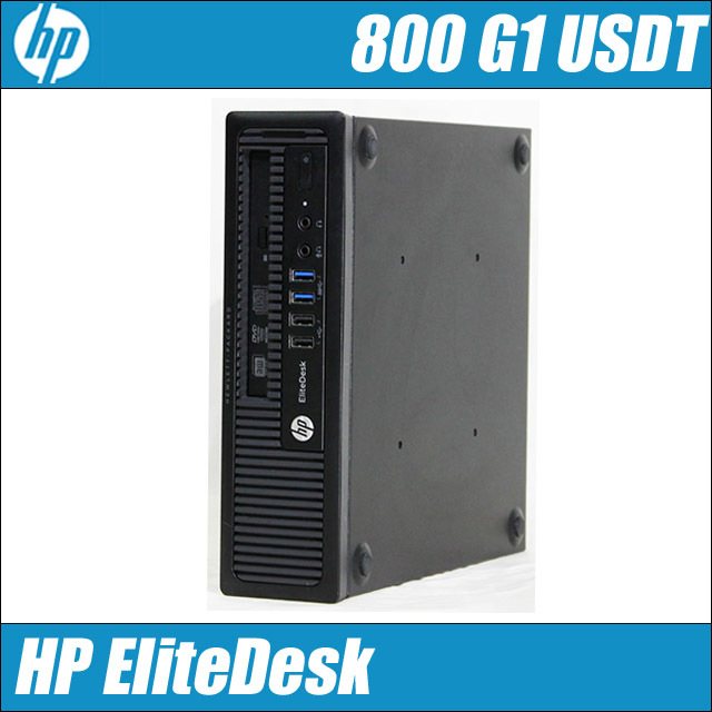 HP EliteDesk 800 G1 USDT 通販 中古デスクトップパソコン WPS Office 