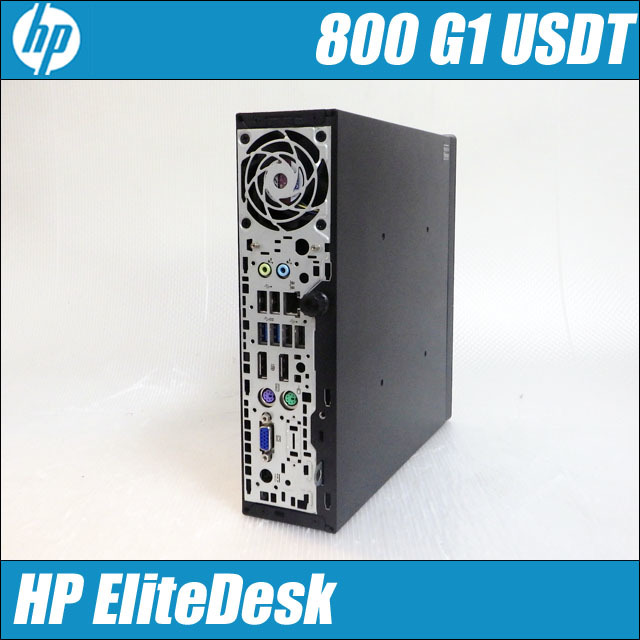HP EliteDesk 800 G1 USDT 通販 中古デスクトップパソコン WPS Office 