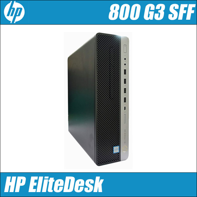Windows11-Proセットアップ済み HP EliteDesk 800 G3 SFF 通販 中古 