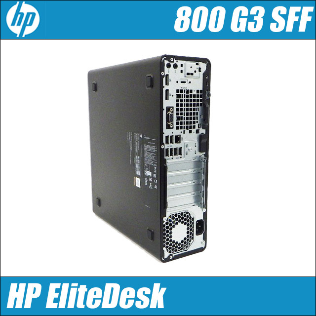 HP EliteDesk 800 G3 SFF 通販 中古デスクトップパソコン WPS Office 