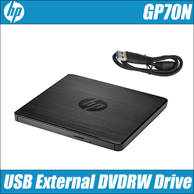 HP USB External DVDRW Drive GP70N 外付けDVDスーパーマルチドライブ 【新品】USB接続