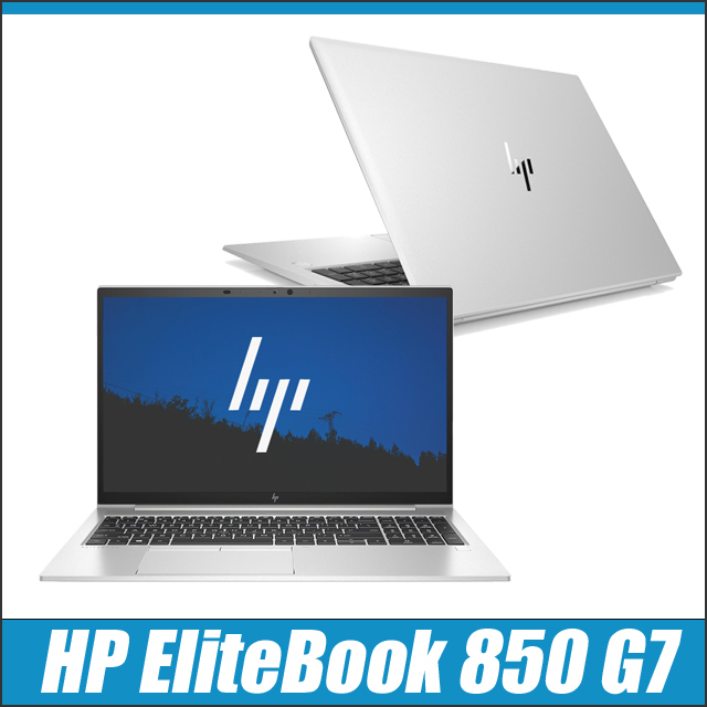 中古良品ノートパソコン HP Elitebook 850 G7 Windows11+office 爆速SSD512GB 第10世代core i5/メモリ8GB/15.6インチ/無線/WEBカメラ内蔵 中古良品ノートパソコン HP Elitebook 850 G7 Windows11+office 爆速