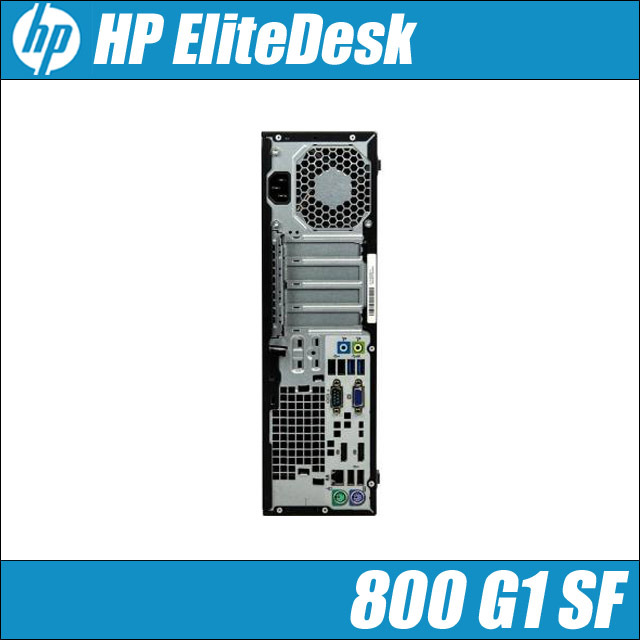 HP Elitedesk 800 G1 SF 通販 中古デスクトップパソコン WPS Office搭載 | メモリ16GB SSD256GB ...