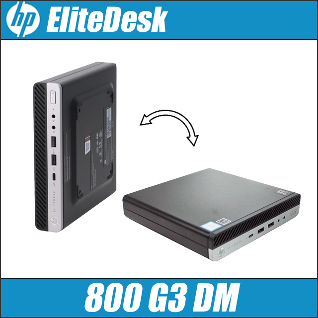 中古デスクトップパソコン HP EliteDesk 800 G3 DM 通販 WPS Office 