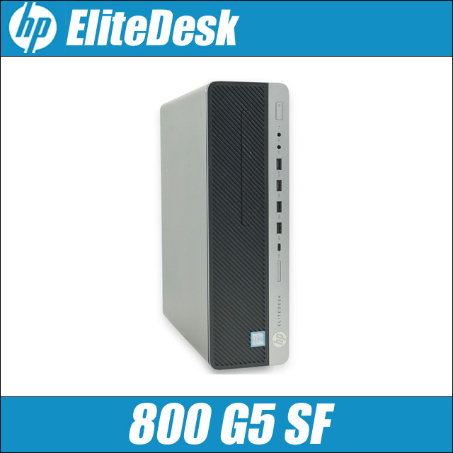 EliteDesk800 G5 Core i5 メモリ16GB M2 こう 512GB