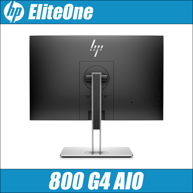 HP EliteOne 800 G4 AIO(All-In-One) 通販 23.8型液晶一体型 中古