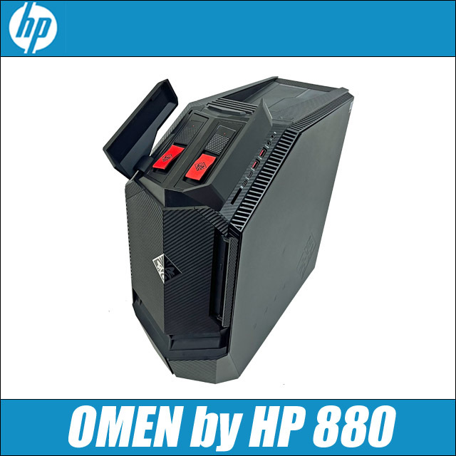 HP OMEN by HP 880-100jp(880-186jp) ゲーミングPC 通販 中古 