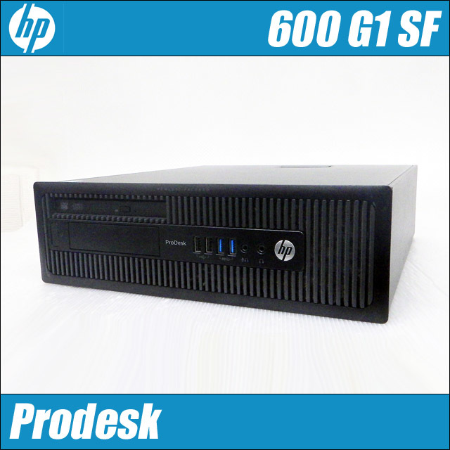 10,000円ポッキリパソコン 中古デスクトップパソコン HP ProDesk 600