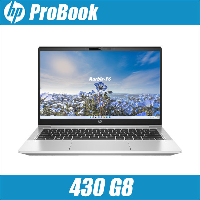 HP ProBook 430 G8 Windows11-Pro(ご希望でWindows10に変更可) メモリ16GB NVMe SSD256GB コアi3-1115G4(3.0GHz)搭載 WEBカメラ Bluetooth 無線LAN WPS Office付き 液晶13.3型 ヒューレット・パッカード プロブック モバイル 中古ノートパソコン★