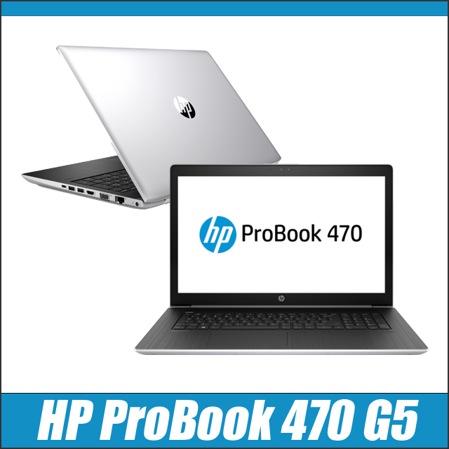 中古ノートパソコン HP ProBook 470 G5 通販 HD+ 液晶17.3型 WPS 