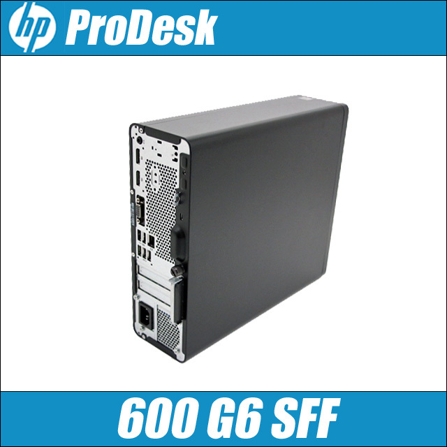 HP ProDesk 600 G6 SFF 通販 中古デスクトップパソコン WPS Office搭載 