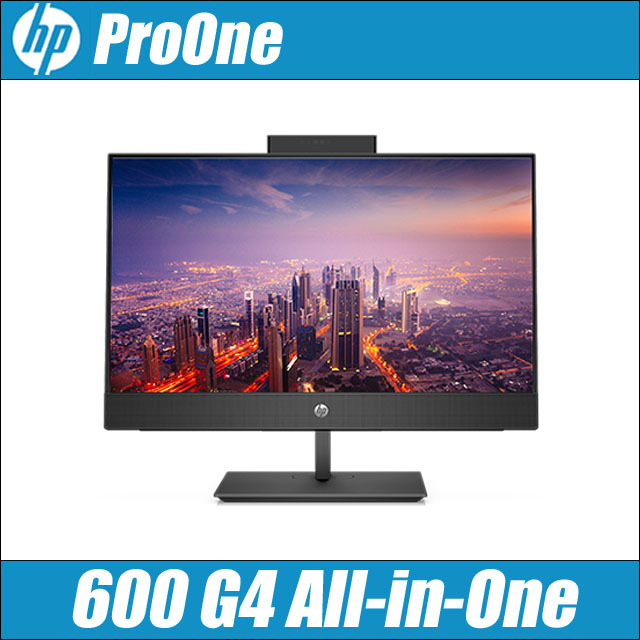 HP ProOne 600 G4 AIO(All-in-One) 液晶一体型パソコン カスタマイズOK 