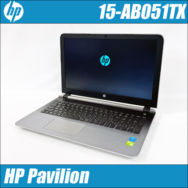 HP Pavilion 15-AB051TX 通販 液晶15.6型 中古ノートパソコン WPS