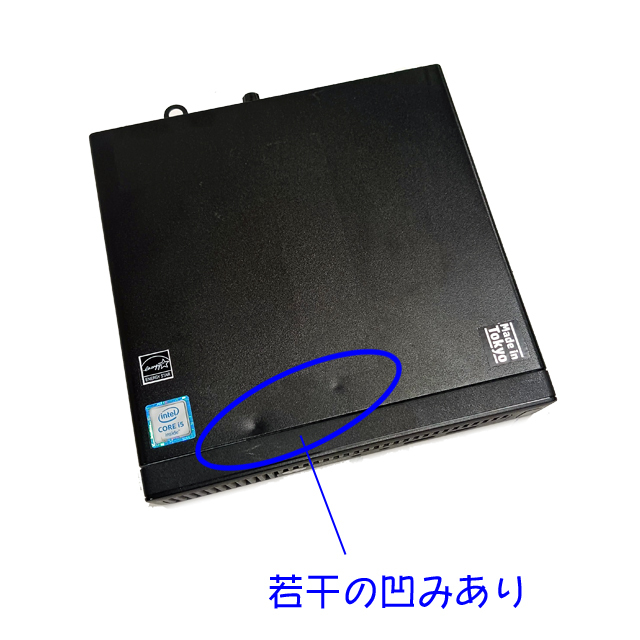 中古デスクトップパソコン HP ProDesk 400 G2 DM 通販 WPS Office搭載