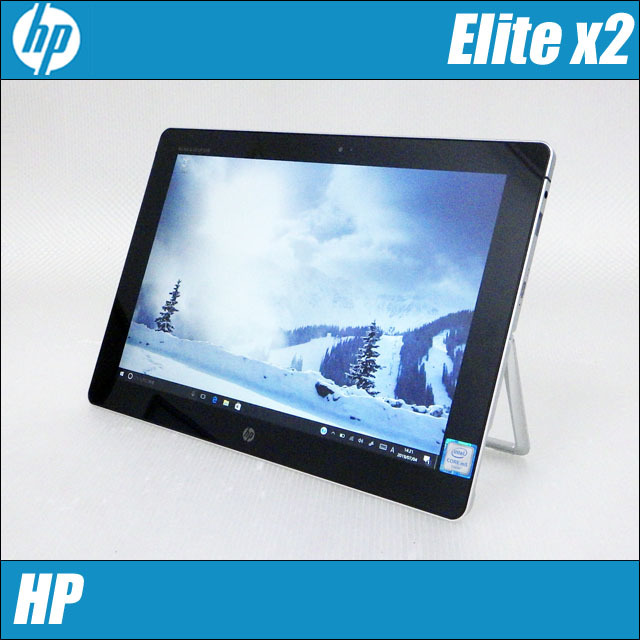タブレットPC (HP Elete x2 1012 x2 LTE搭載) HP Elite x2 1012 G2（2in1タブレット） 製品詳細・スペック - ノート