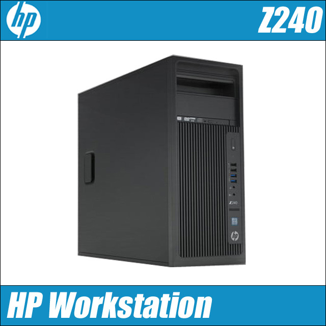 hz240twrtop-a.jpg
