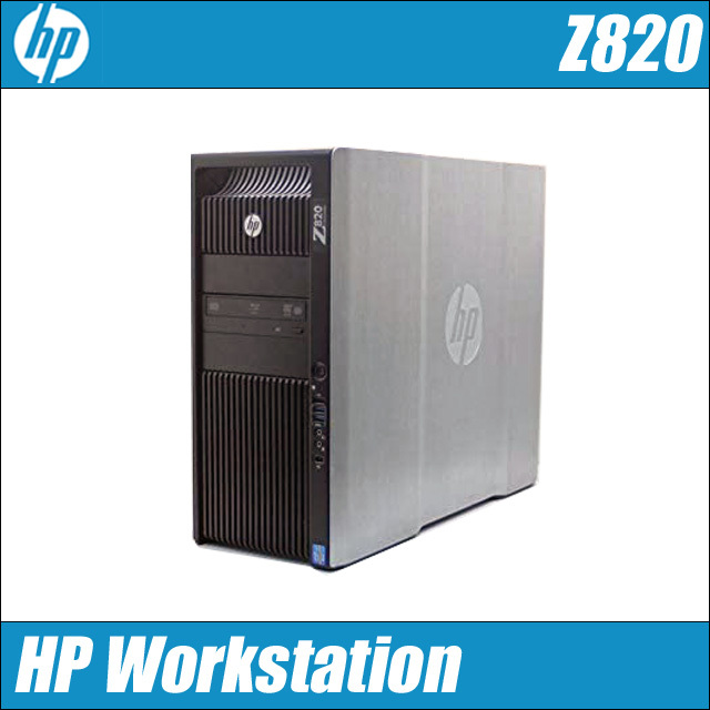 HP Z820 Workstation(水冷) LJ452AV 通販 中古ワークステーション WPS 