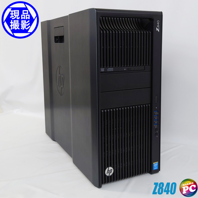 【本体のみ】HP ヒューレットパッカード　Z840 F5G73AV