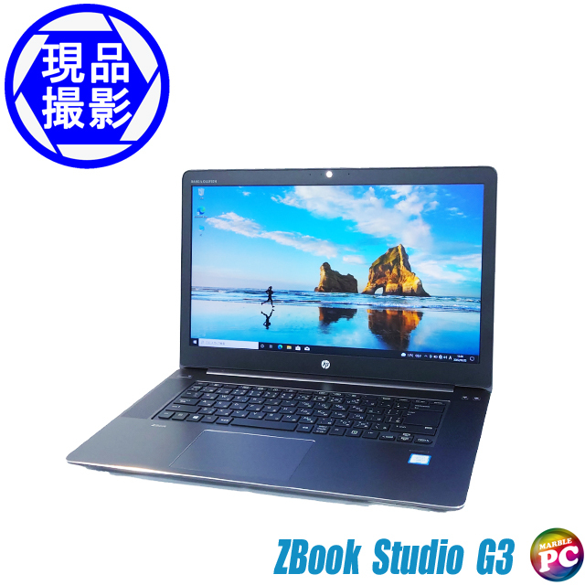 1ヵ月保証】モバイルワークステーション HP Z BOOK STUDIO G3