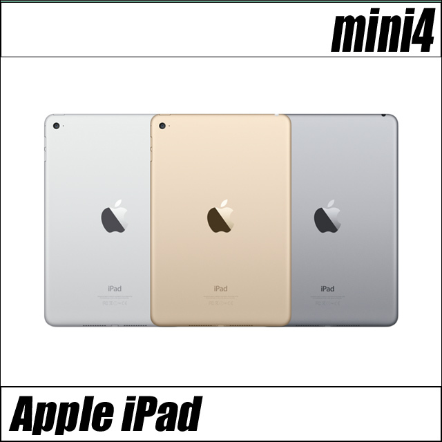 ipadmini4-b.jpg