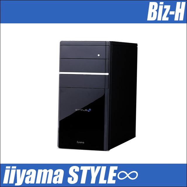 UNITCOM iiyama STYLE∞ CTOパソコン Biz-H 通販 中古デスクトップ