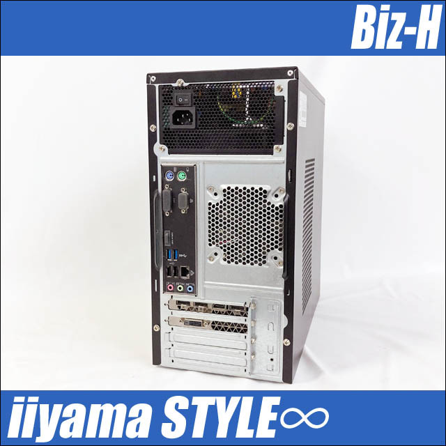 UNITCOM iiyama STYLE∞ CTOパソコン Biz-H 通販 中古デスクトップ 