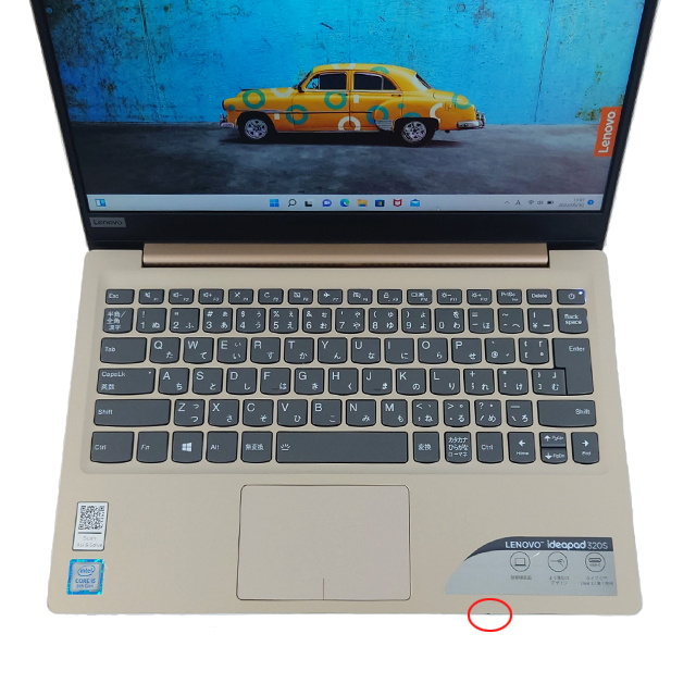 現品撮影 Lenovo ideapad 320S-13IKB 通販 フルHD 高解像度液晶13.3型  