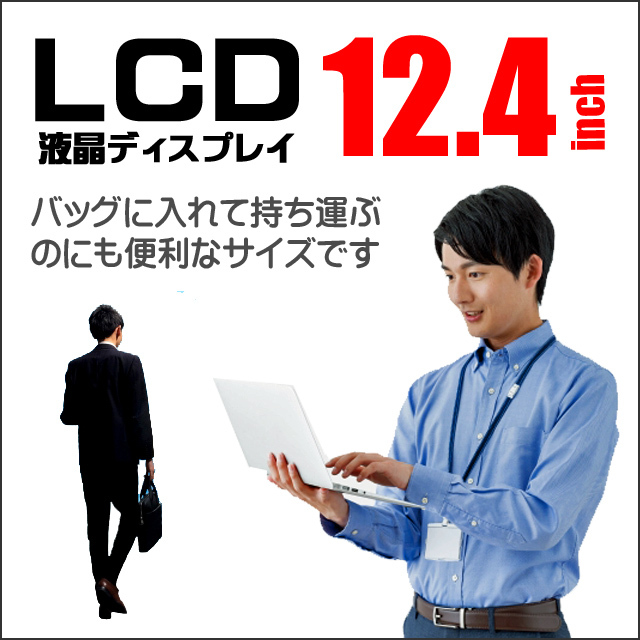 中古ノートパソコン Microsoft Surface Laptop Go TNV-00020 Model