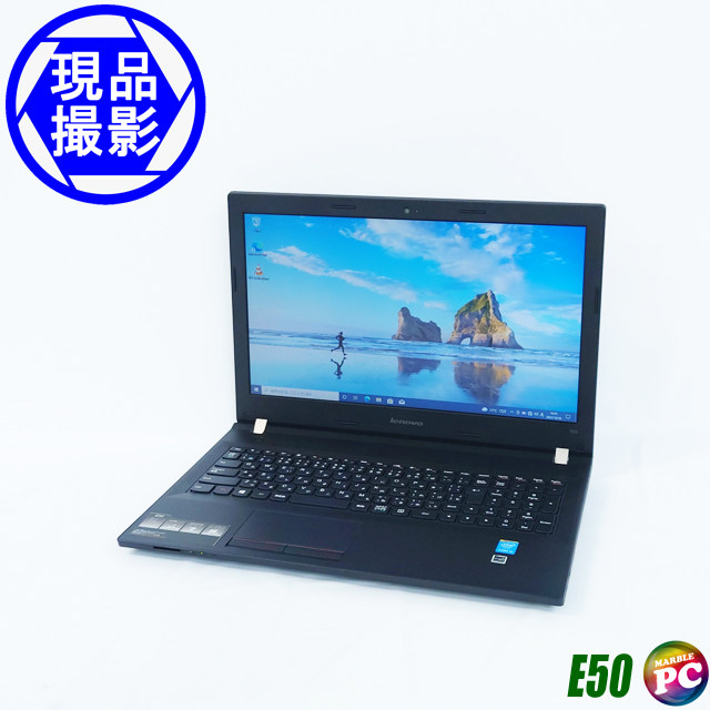 レノボ ノートパソコン本体 Core i5-5200U/Windows10搭載 【公式通販】