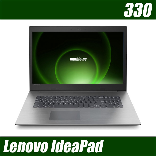 Lenovo ideaPad 330-15IKB 通販 液晶15.6型 中古ノートパソコン WPS 