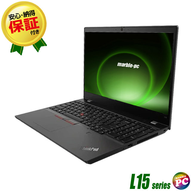 Lenovo - レノボL15 Core i5-10210U/8G/500G/15.6型液晶 Lenovo Thinkpad L15 15.6
