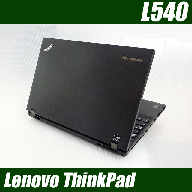 ll540-c.jpg